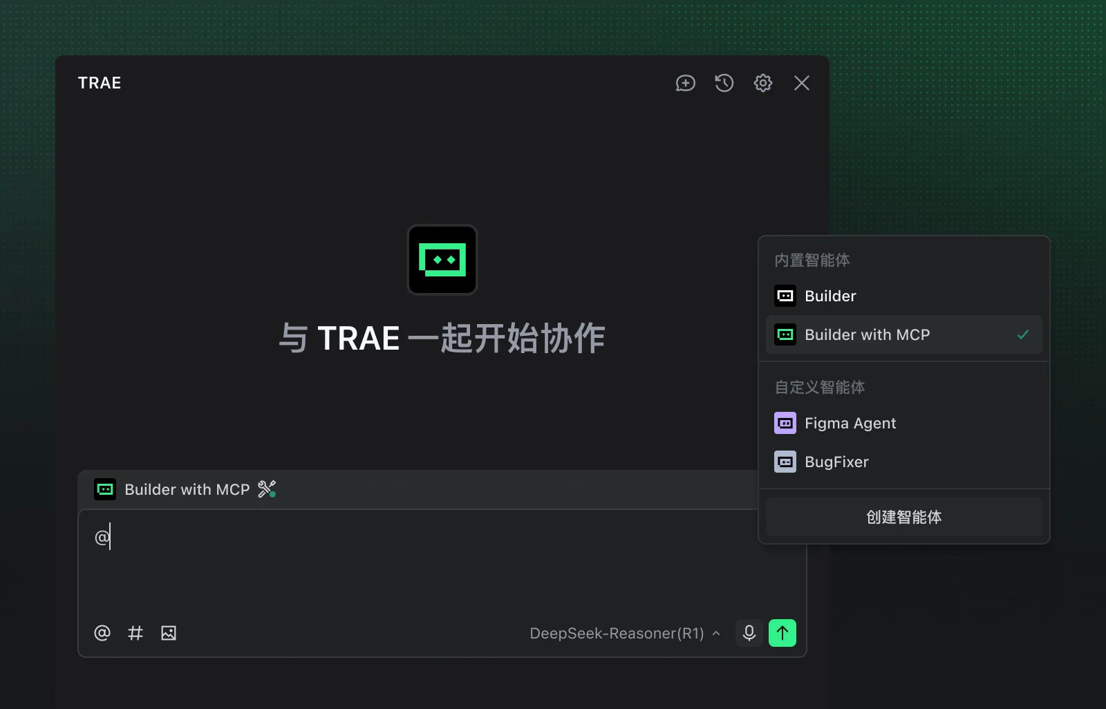 TRAE